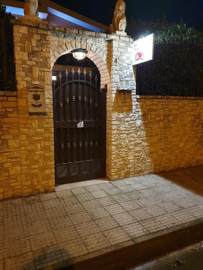 تراني Bed And Breakfast Villa Fatima المظهر الخارجي الصورة